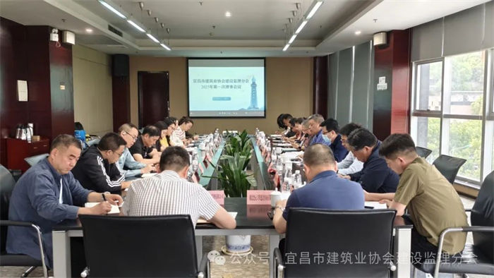凝心聚力、共谋发展